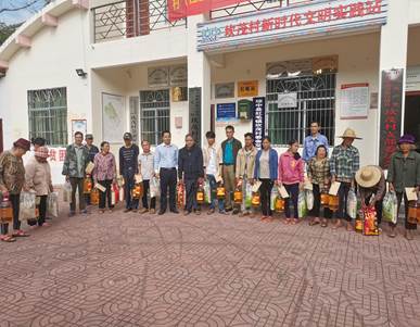 ΢�ňDƬ_202101281557433